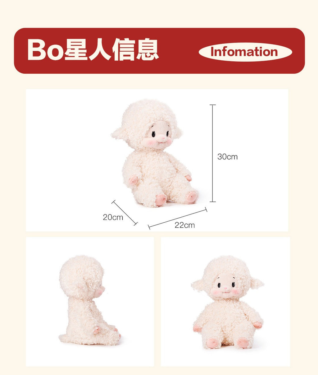 Tamie Lamb Plush Toy