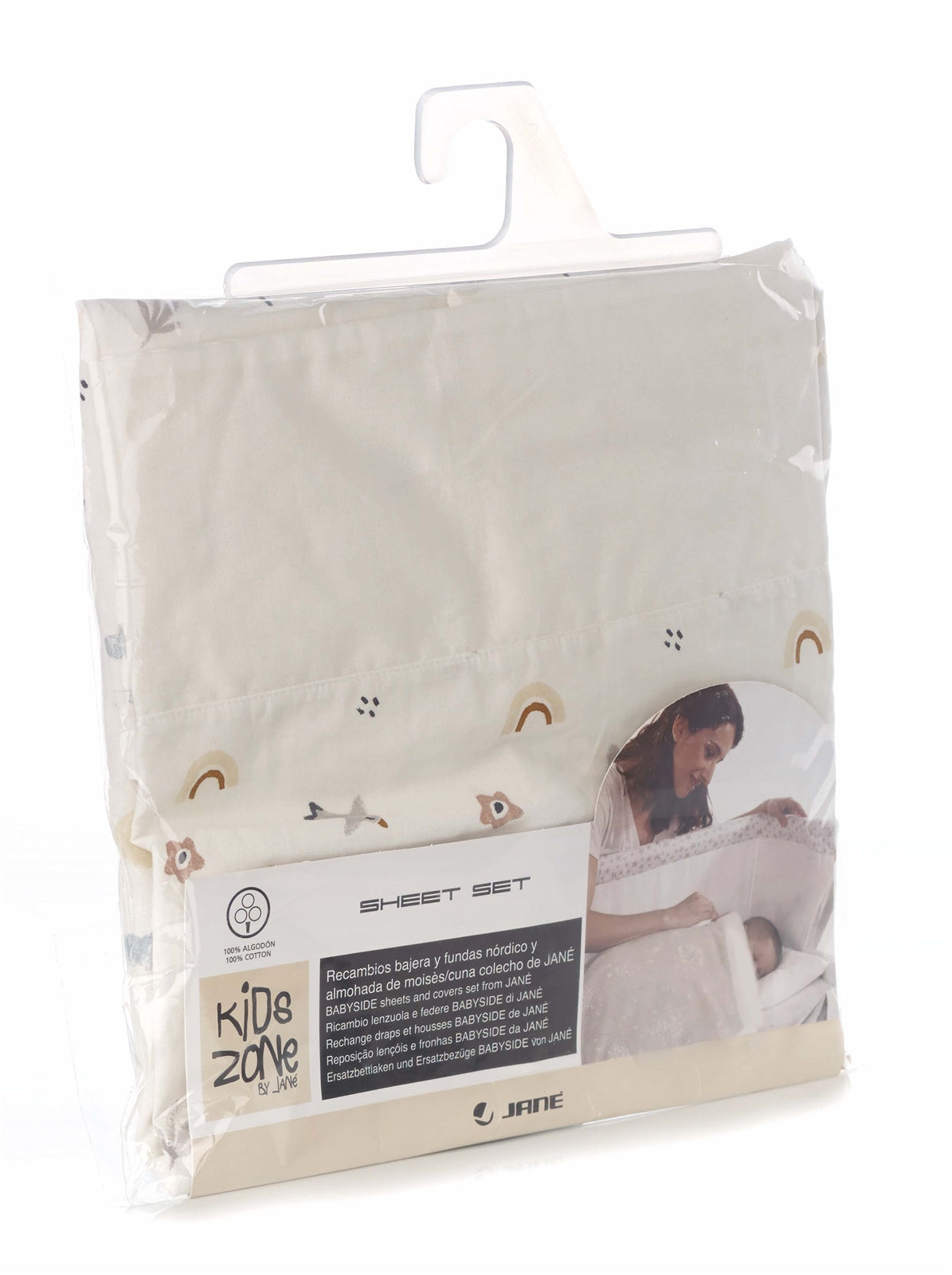 3 Piece Crib Bedding Set for Standard Cribs