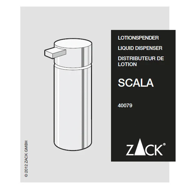 Polished Stainless Steel Soap Dispenser