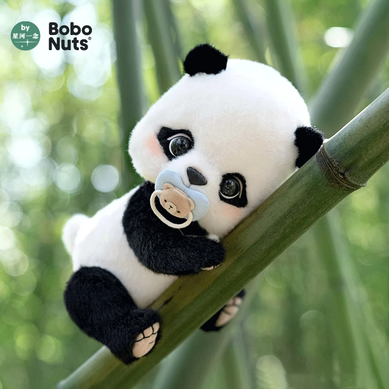 Manman Panda Plush Toy with Cosmic Accessories