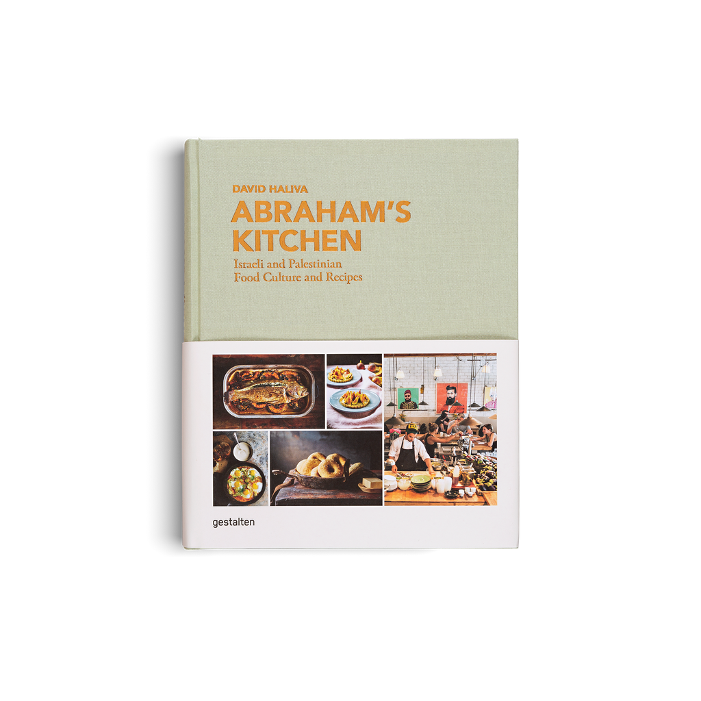 Israeli and Palestinian Food Culture and Recipes