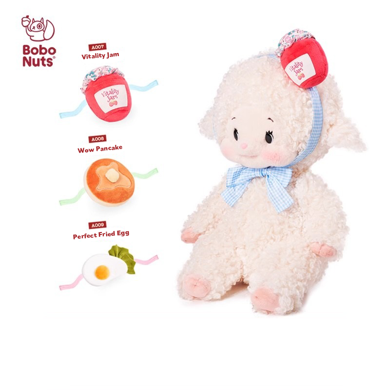 Tamie Lamb Plush Toy