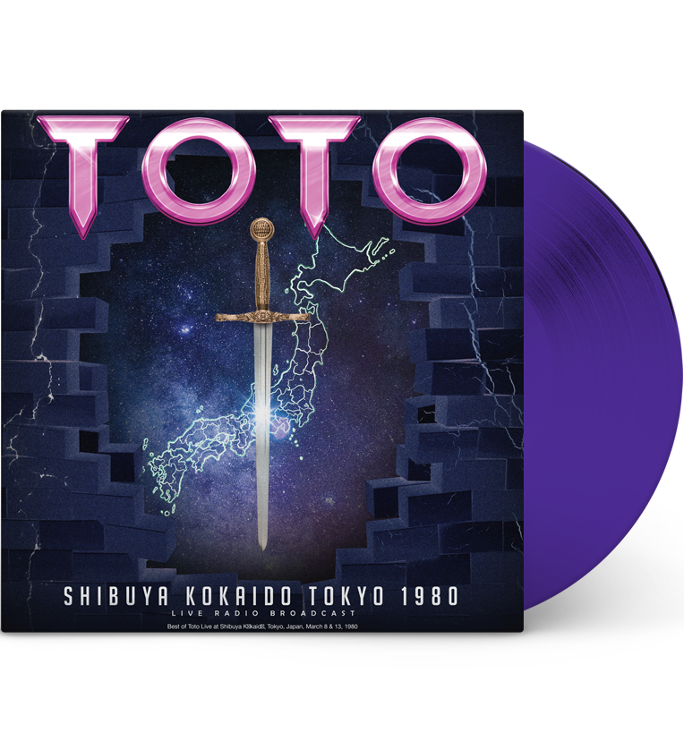 Shibuya Kōkaidō Tokyo 1980 Limited Edition 12 Inch Album on 180g Purple Vinyl