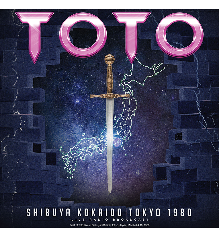 Shibuya Kōkaidō Tokyo 1980 Limited Edition 12 Inch Album on 180g Purple Vinyl