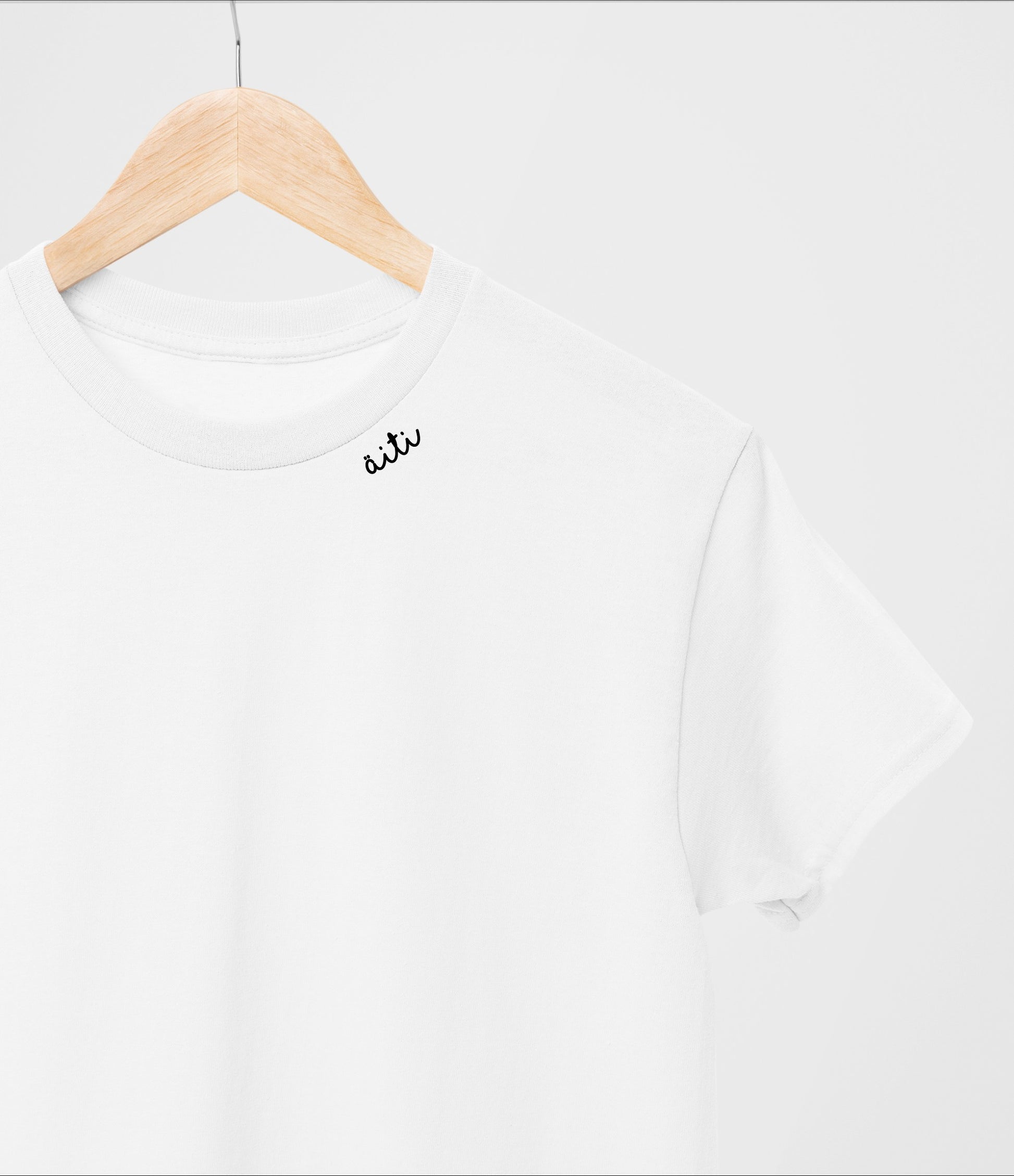 Exclusive High-Quality Unisex T-Shirts with Elegant Embroidery - Organic Cotton Comfort by Beebila at www.brixbailey.com