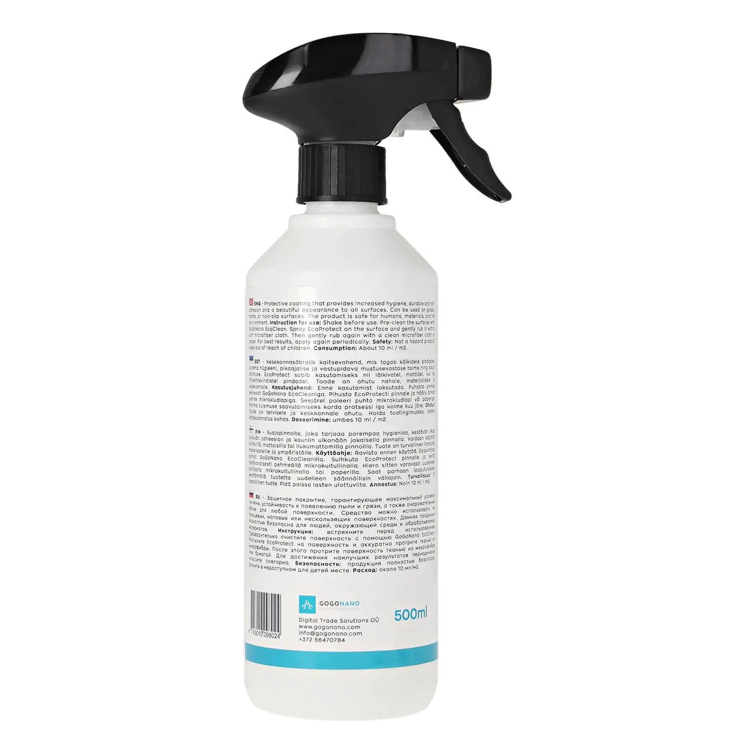 Interior & Sanitary Protector EcoCare, 500ml