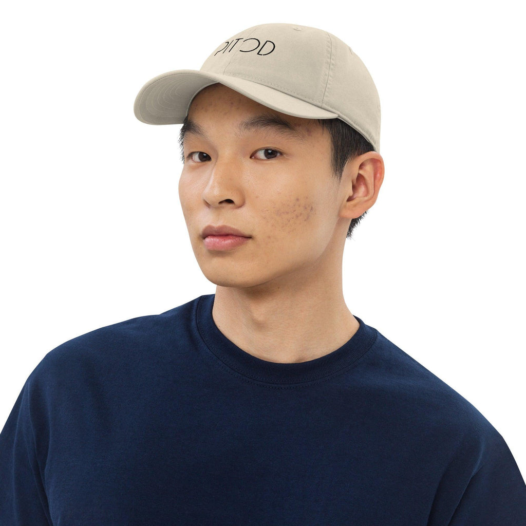Organic Cotton Baseball Cap in Beige