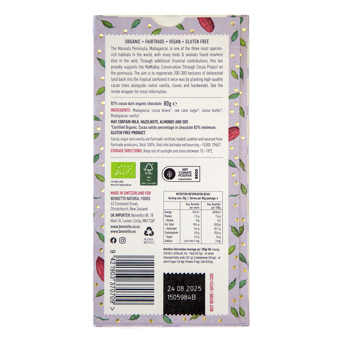 82 Percent Super Dark Madagascar Chocolate Bar
