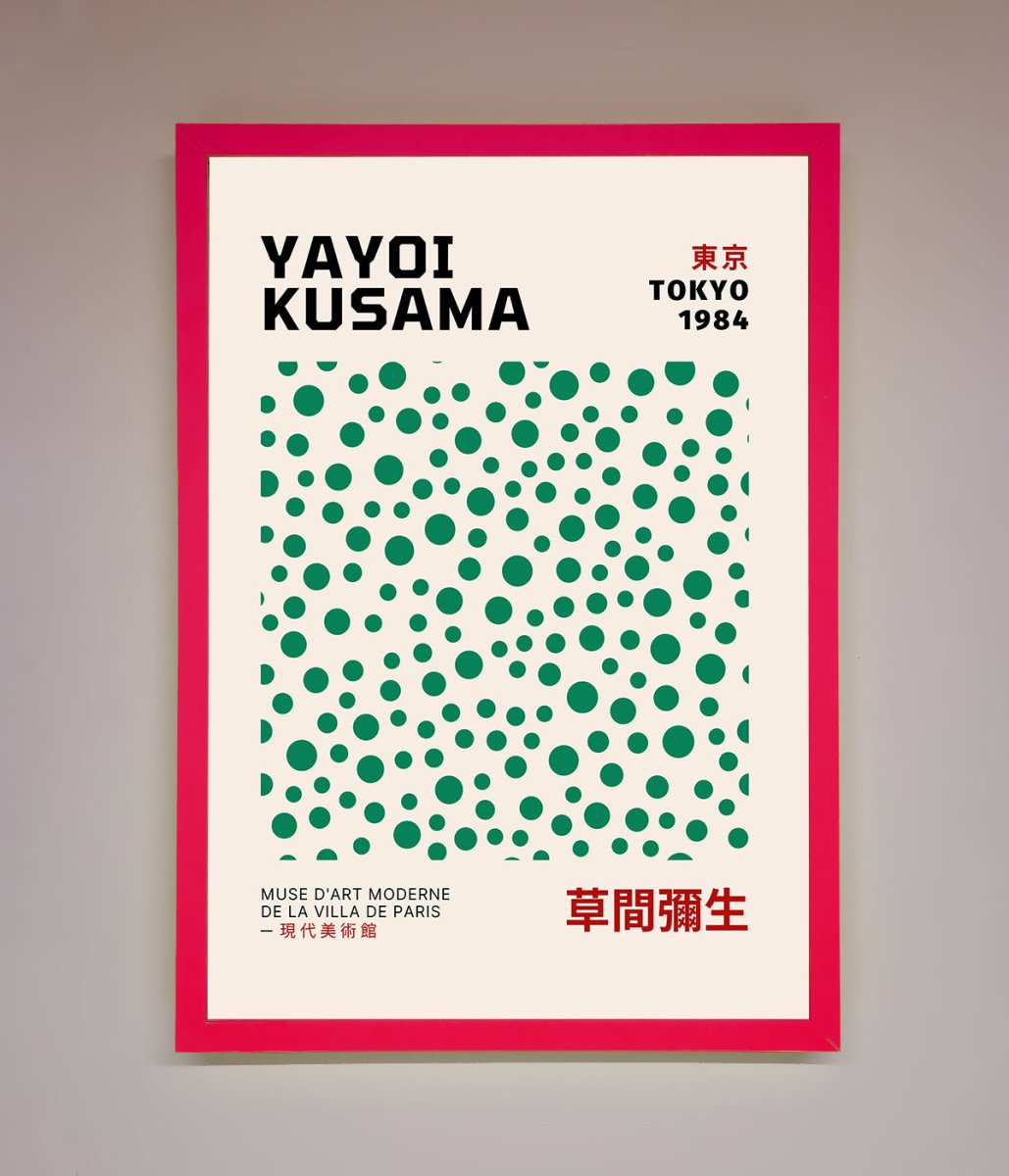 Tokyo 1984 Framed Wall Art