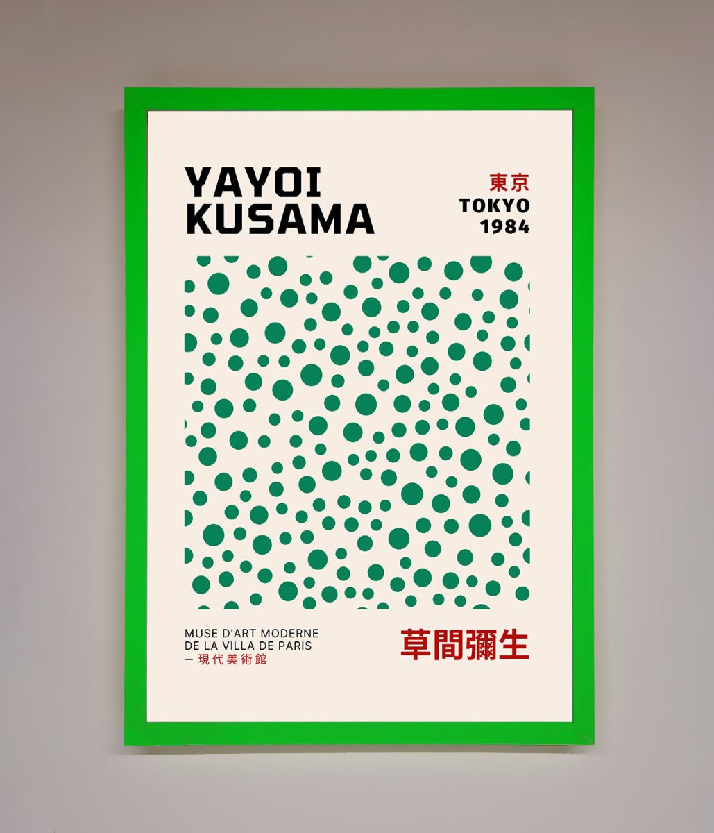 Tokyo 1984 Framed Wall Art