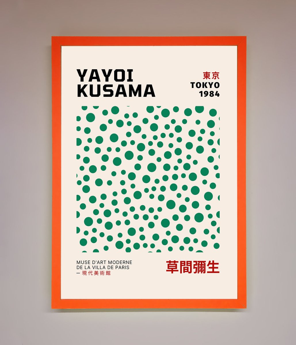 Tokyo 1984 Framed Wall Art